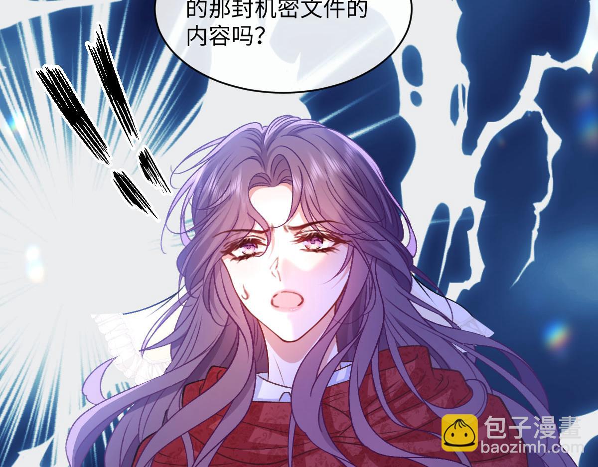 26 你重生了吧89