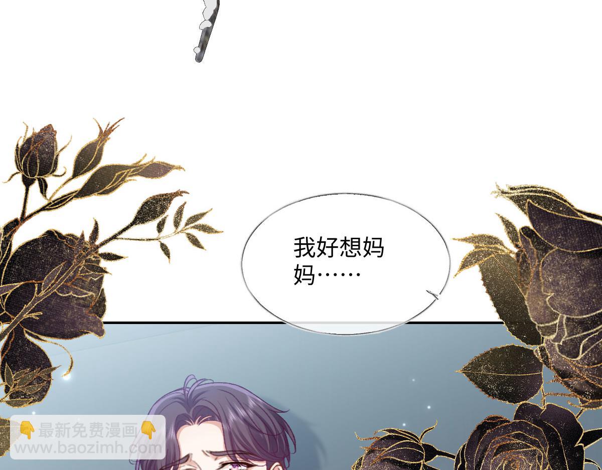 26 你重生了吧9