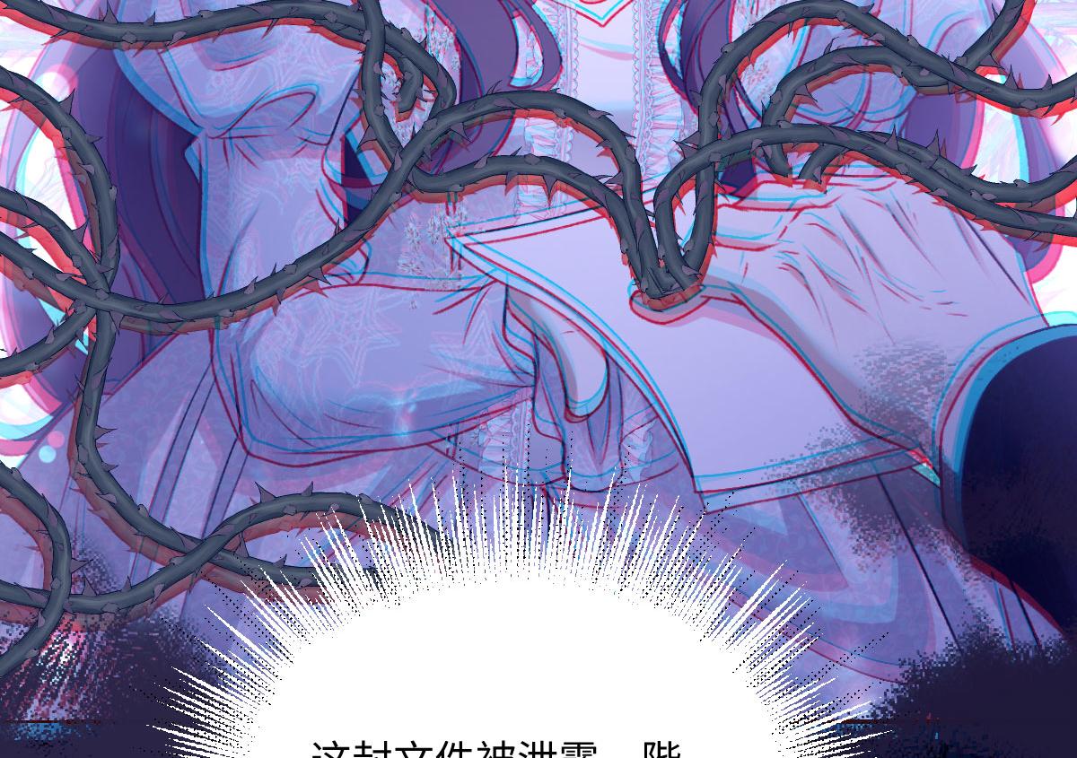 27看来他挺在乎你啊20