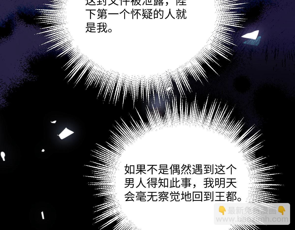 27看来他挺在乎你啊21