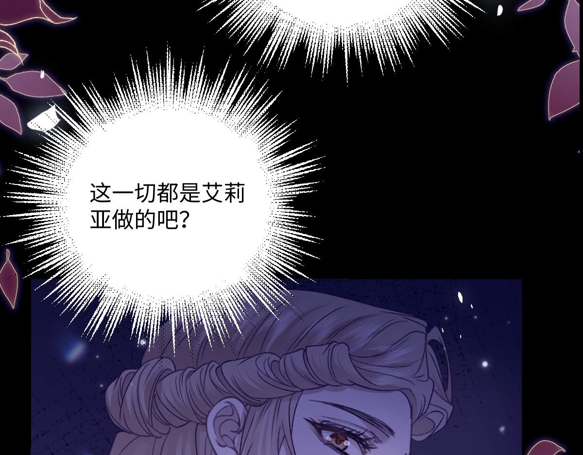 27看来他挺在乎你啊24