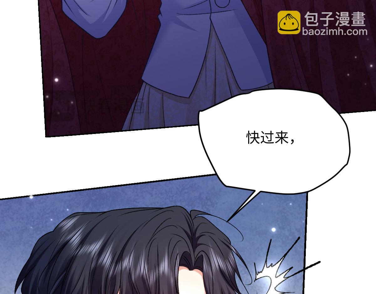 27看来他挺在乎你啊46