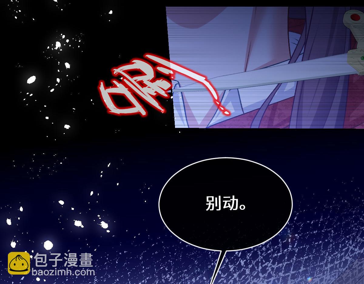27看来他挺在乎你啊54