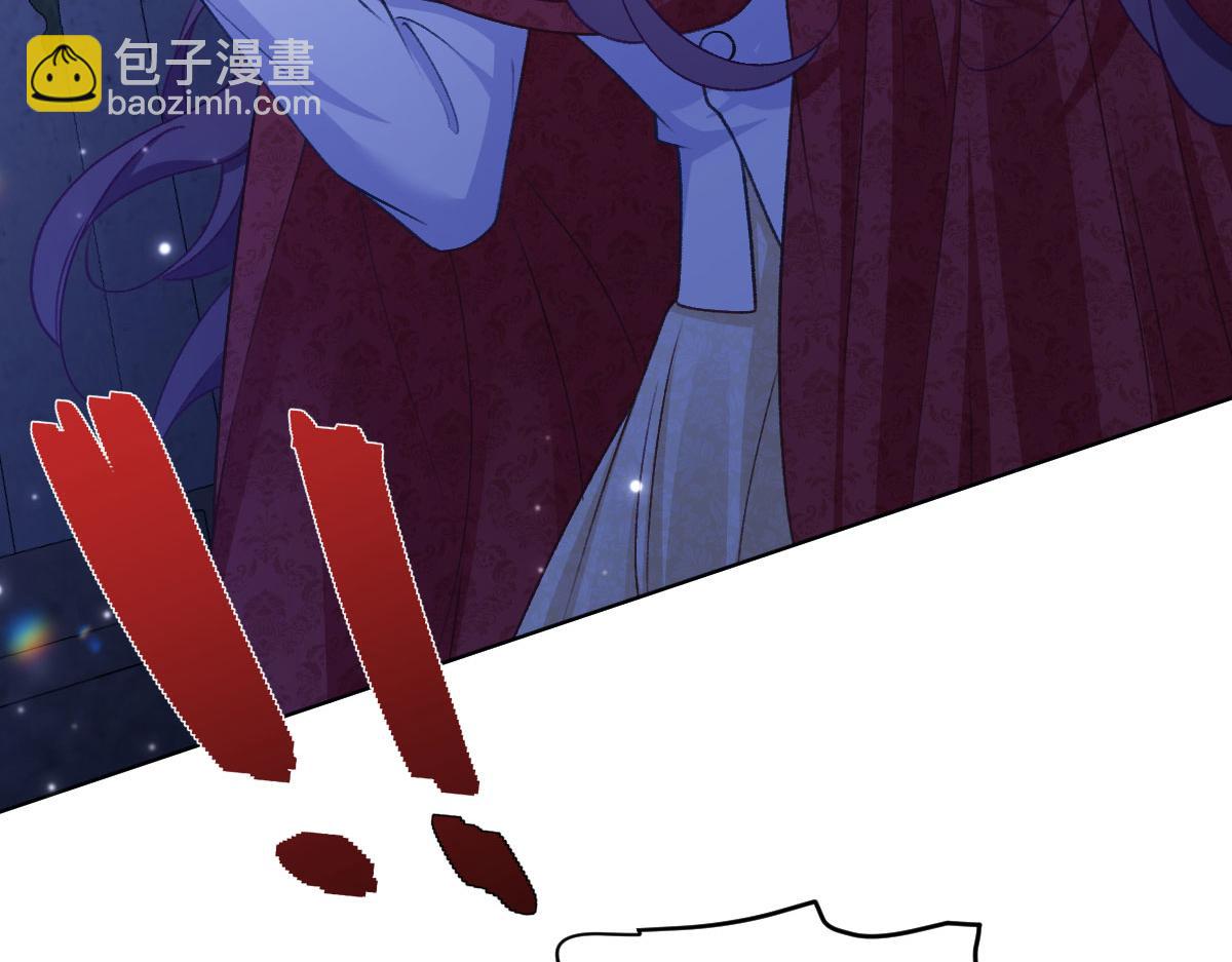 27看来他挺在乎你啊57