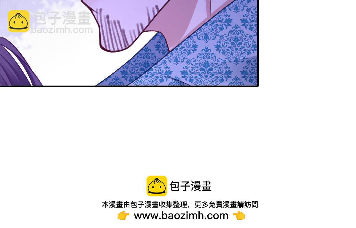 27看来他挺在乎你啊70
