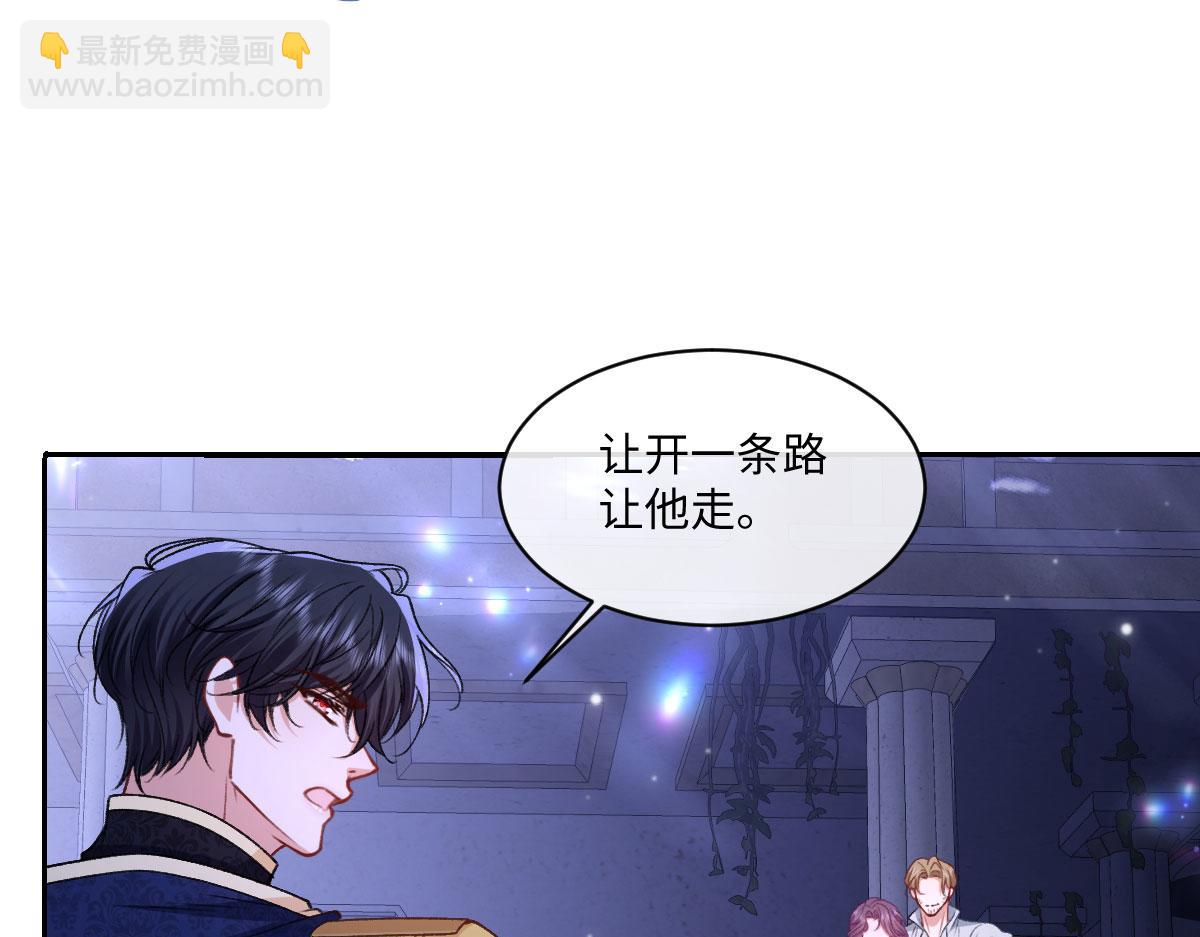 27看来他挺在乎你啊71