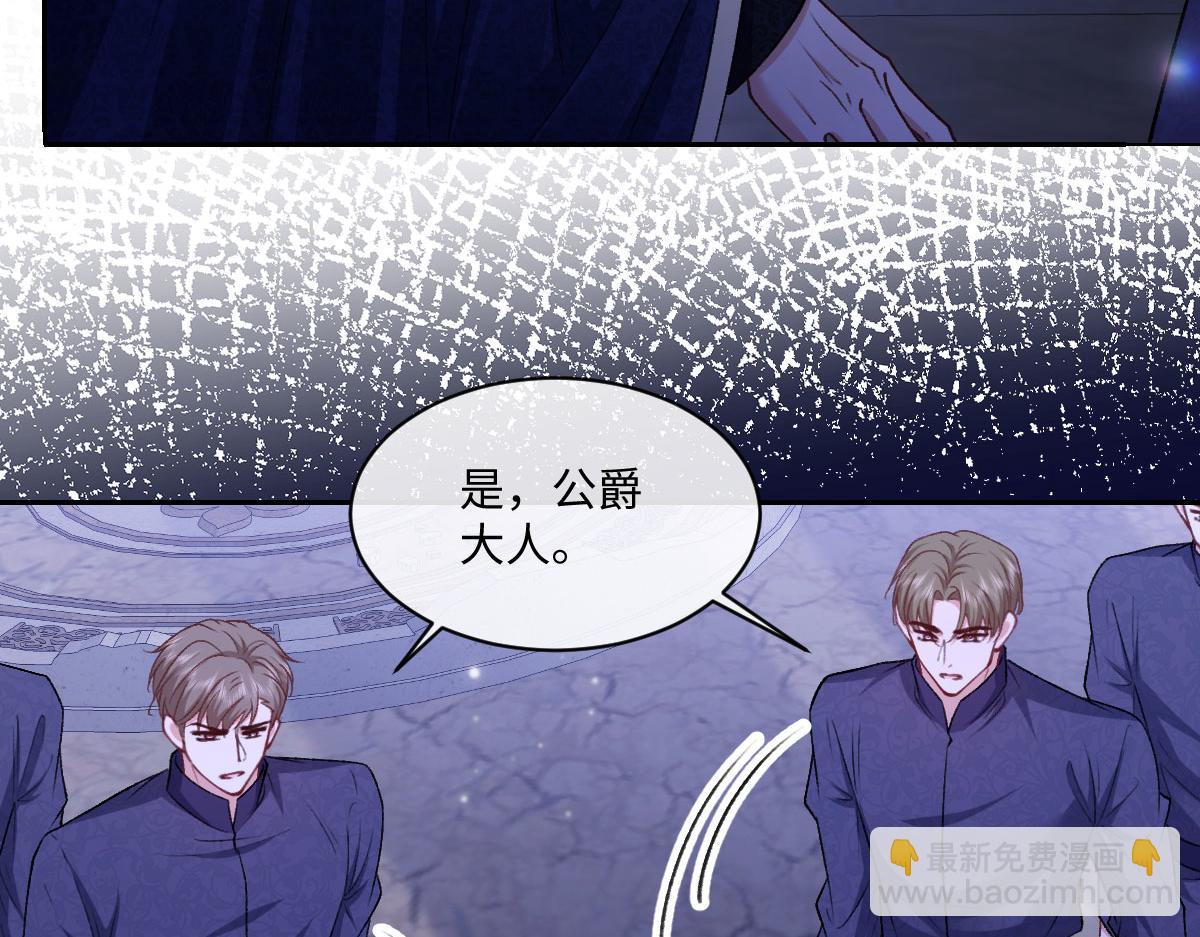 27看来他挺在乎你啊73