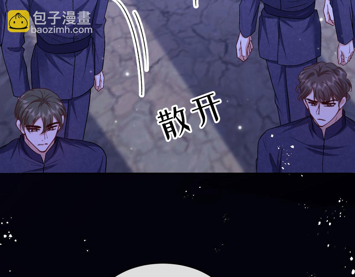 27看来他挺在乎你啊74