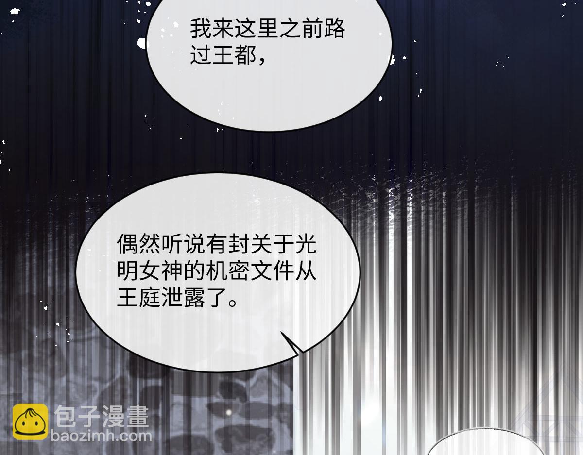 27看来他挺在乎你啊9