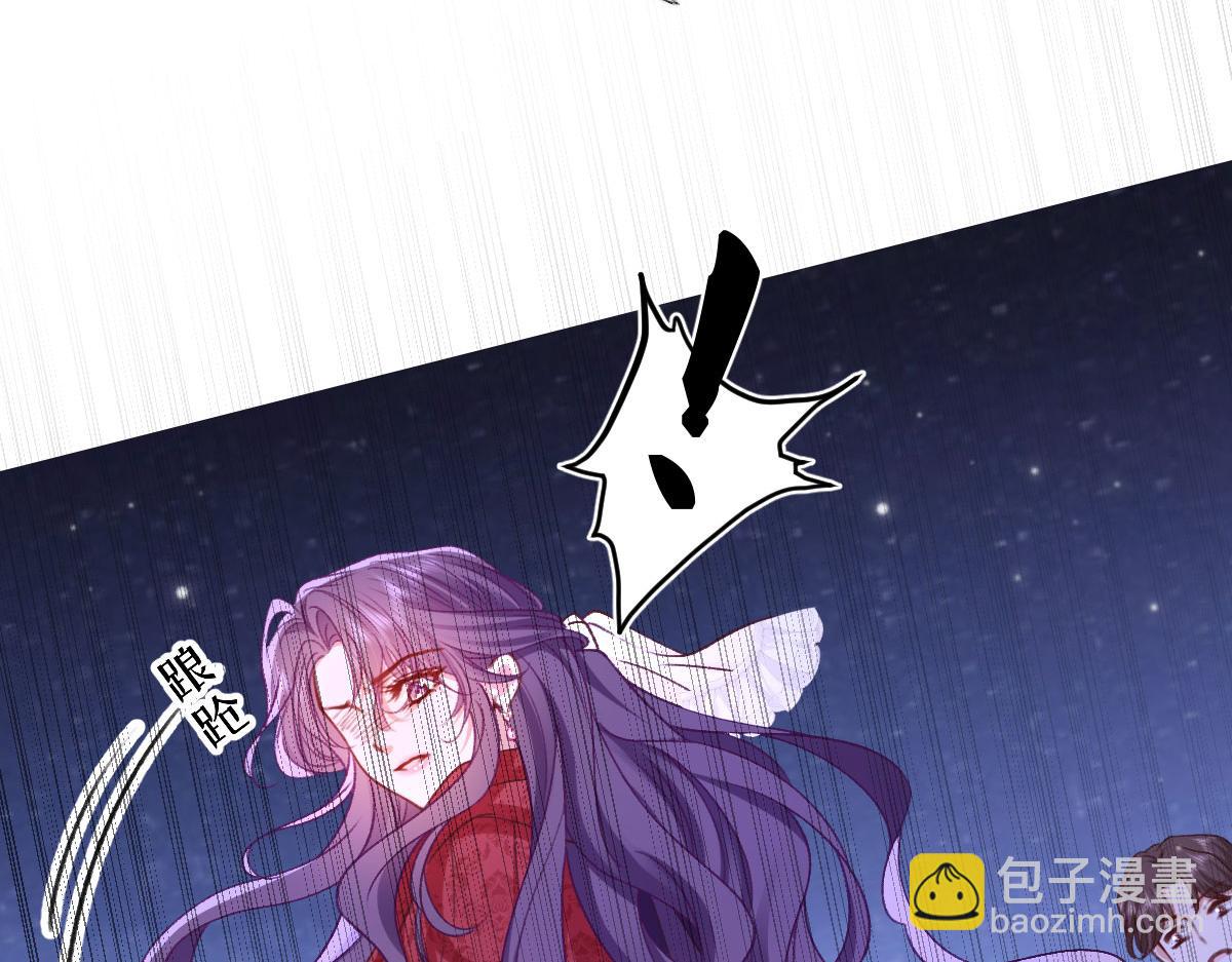 27看来他挺在乎你啊94