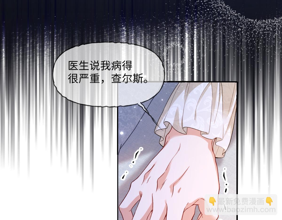 34 那个男人是谁10