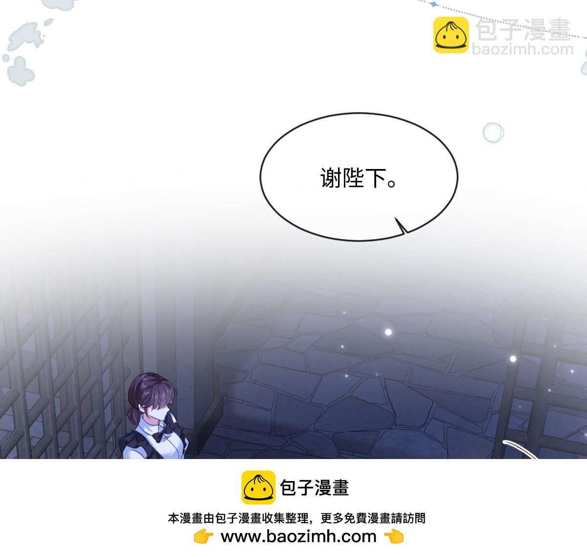 34 那个男人是谁103