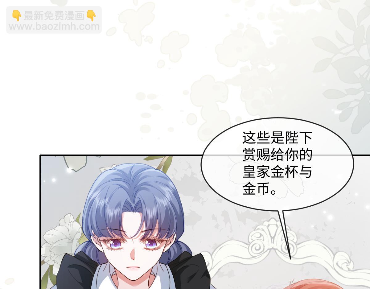 34 那个男人是谁104