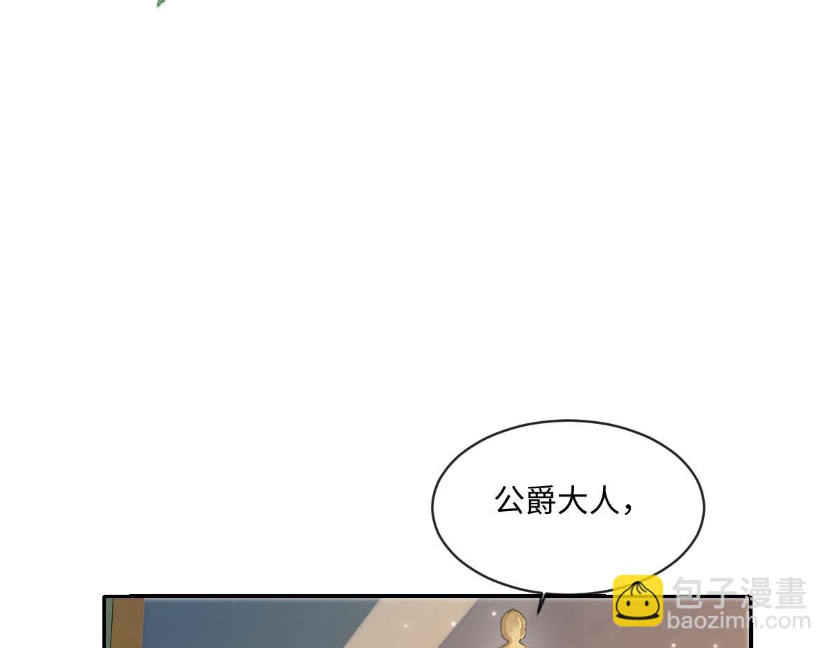 34 那个男人是谁116