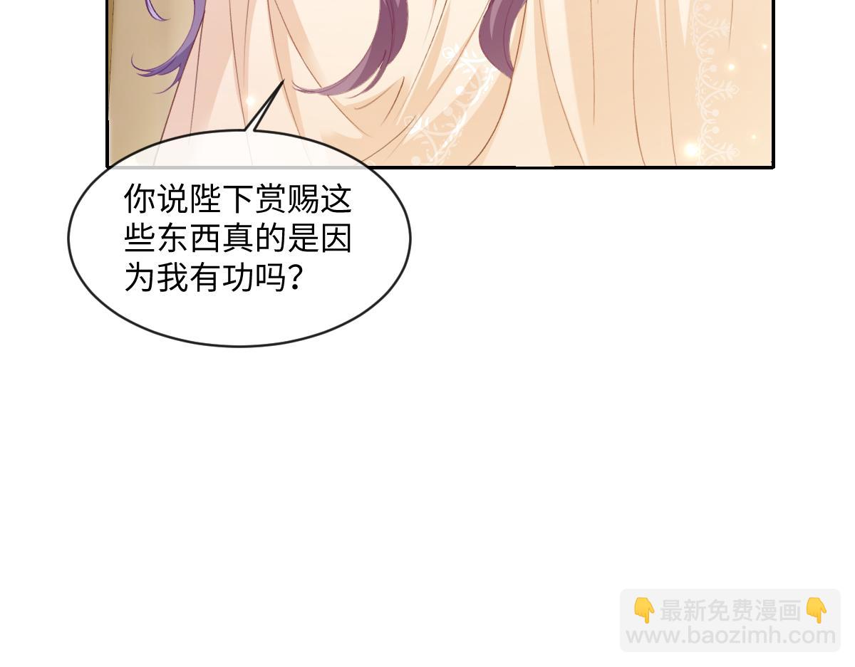 34 那个男人是谁118