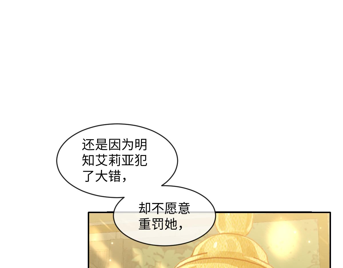 34 那个男人是谁120