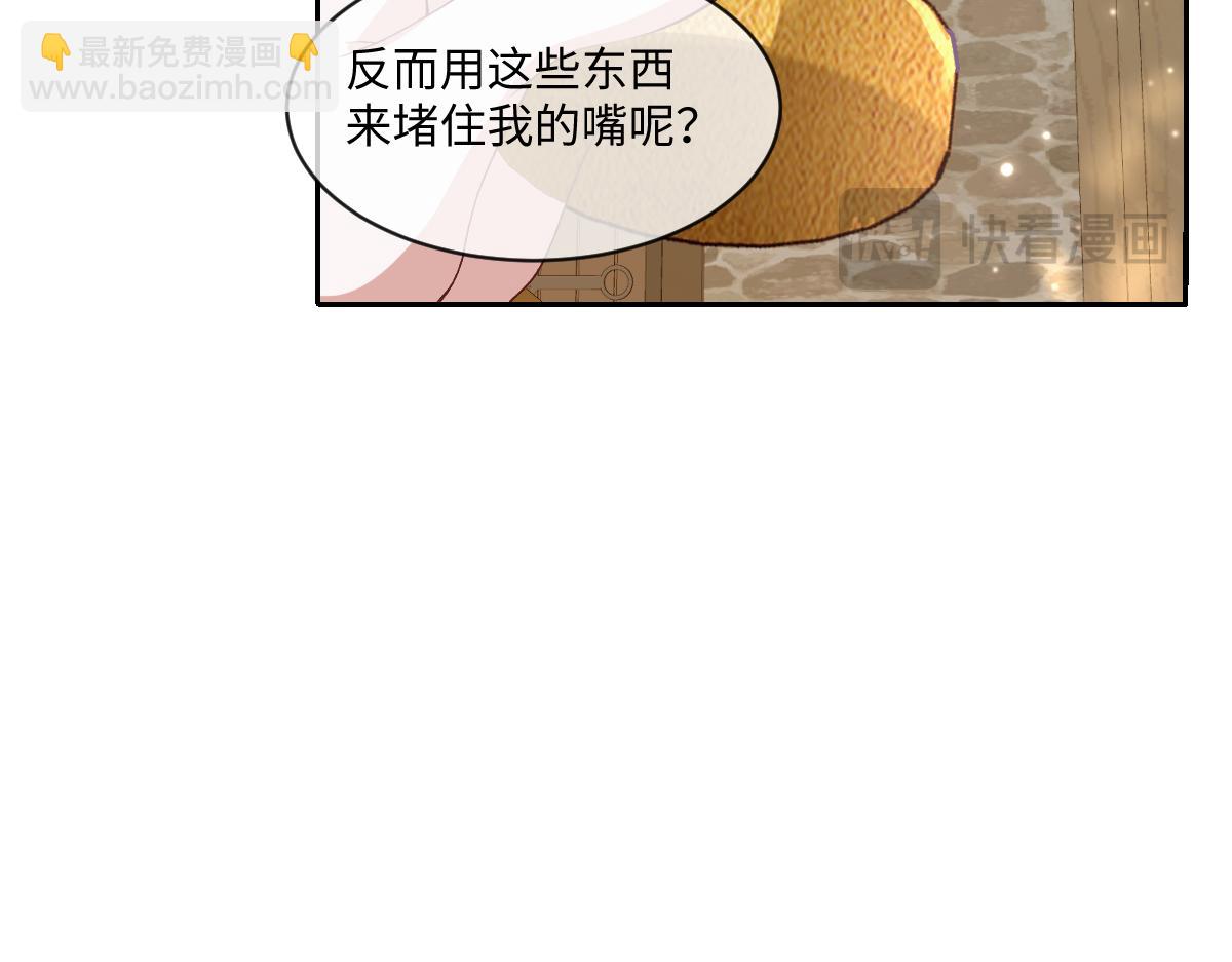 34 那个男人是谁122
