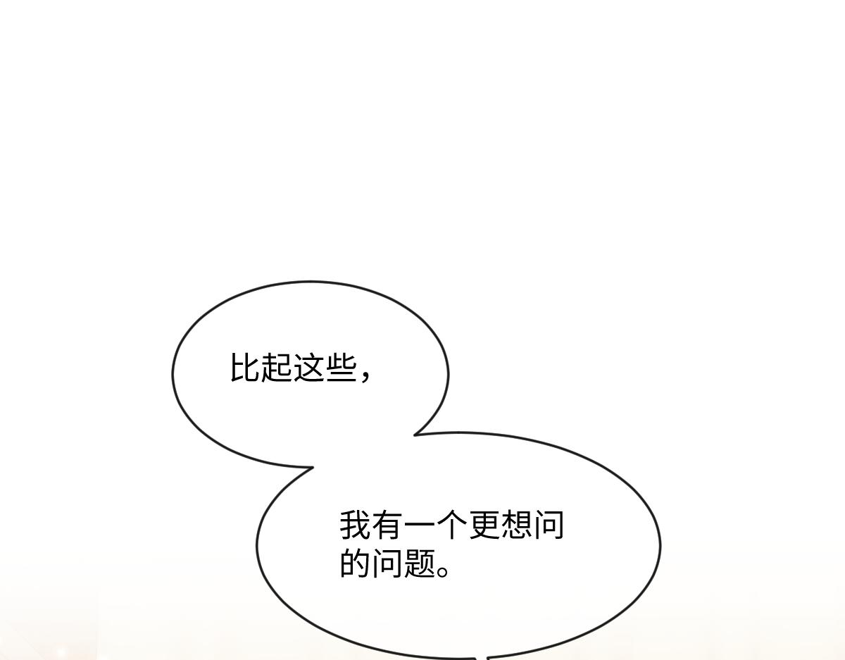 34 那个男人是谁123