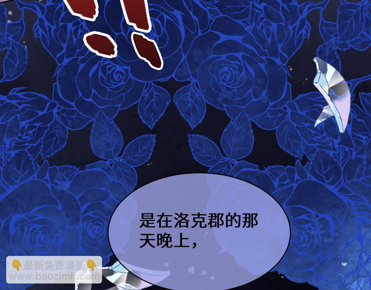 34 那个男人是谁132