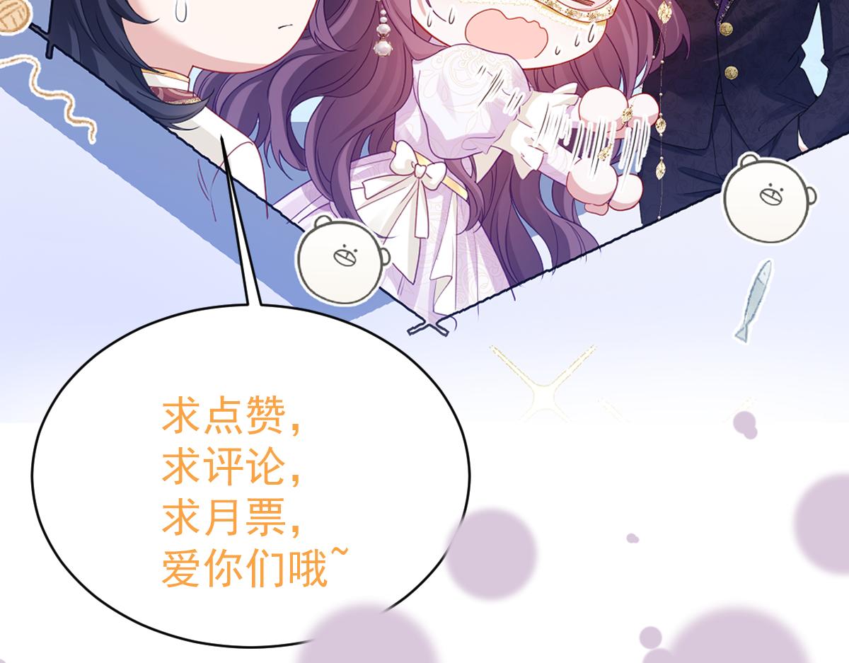 34 那个男人是谁141