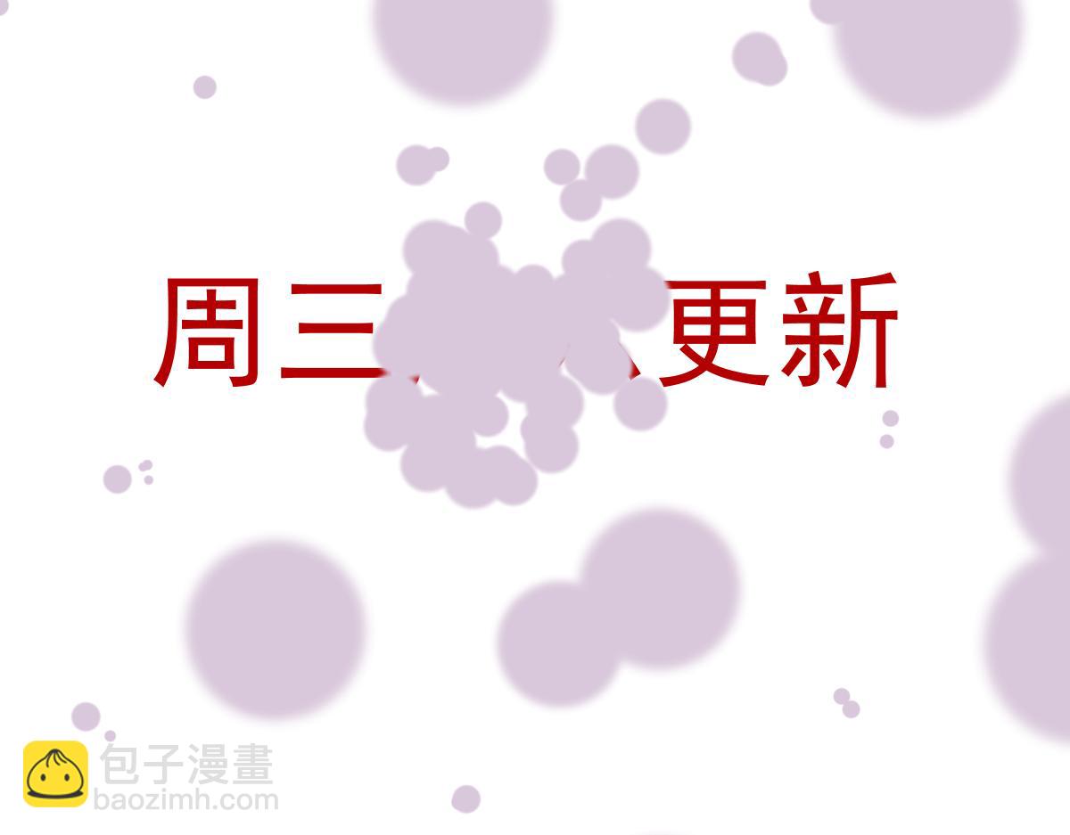 34 那个男人是谁142