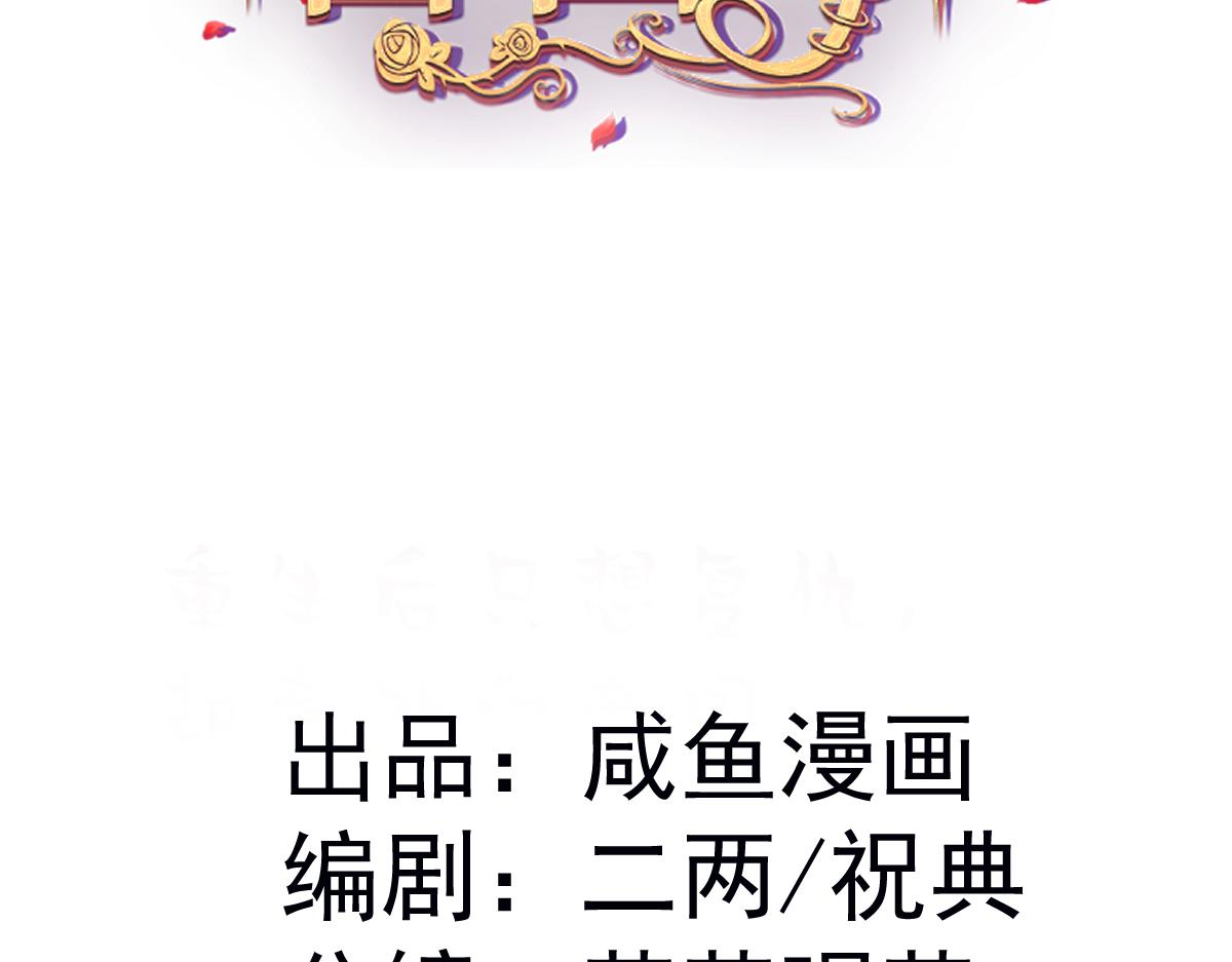 34 那个男人是谁2