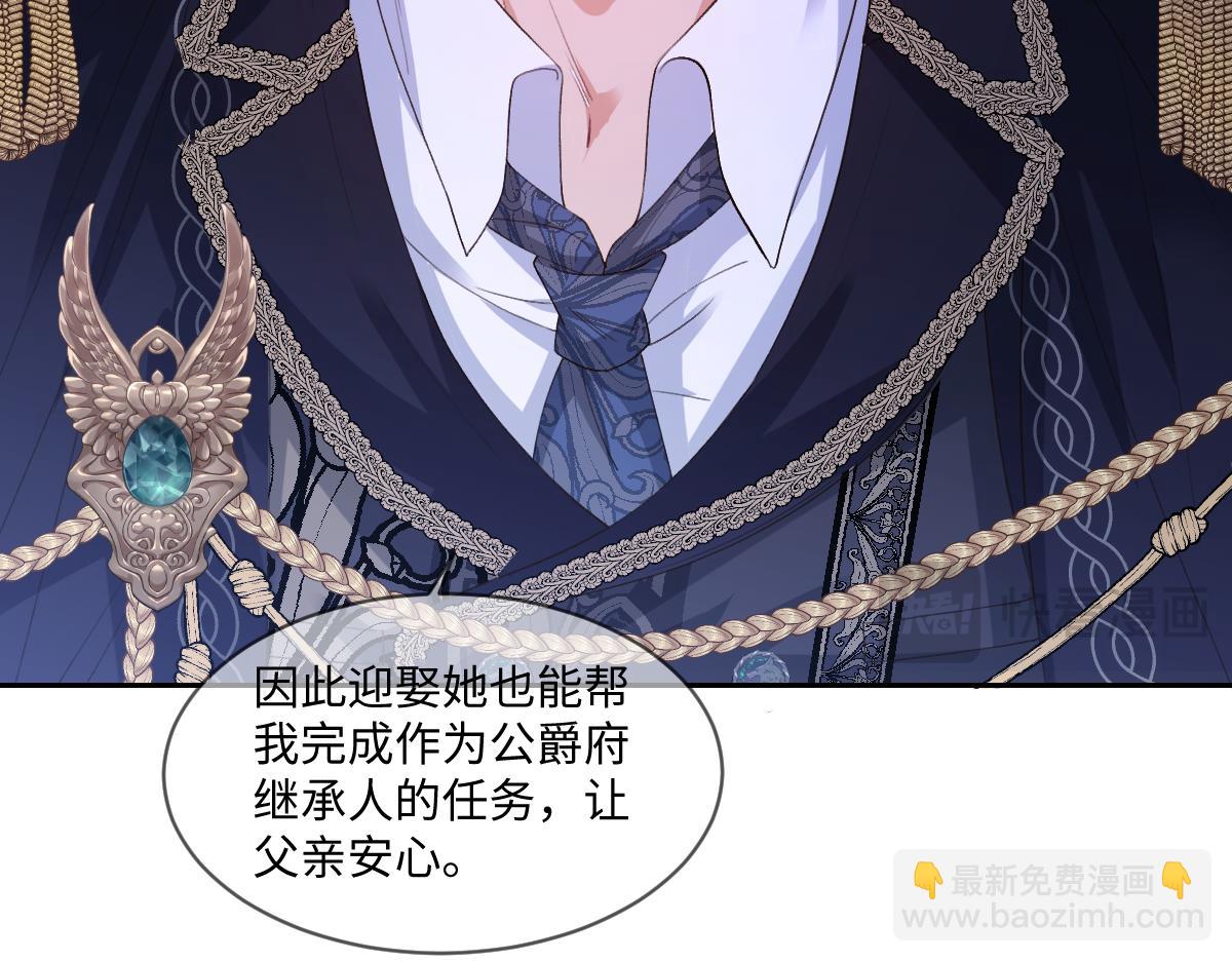 34 那个男人是谁20