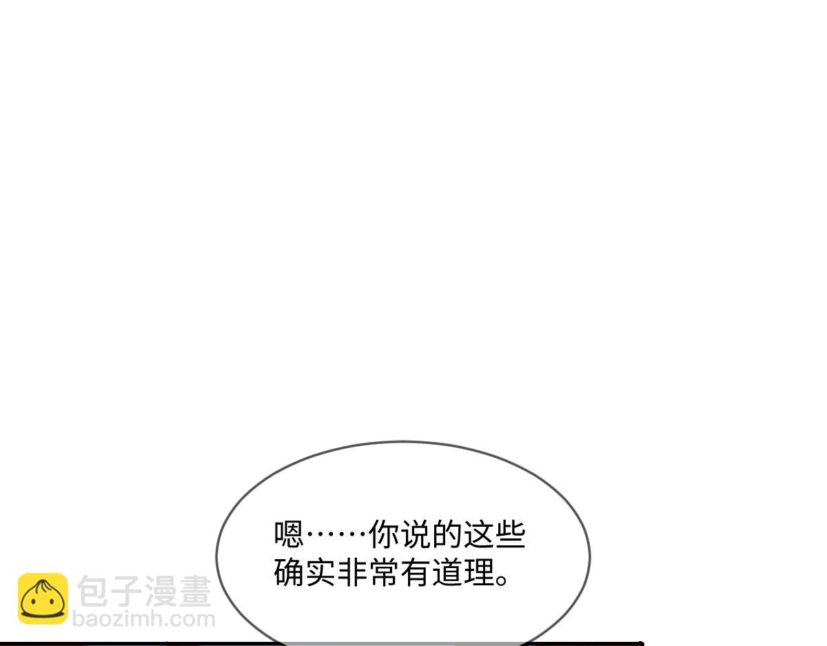 34 那个男人是谁21