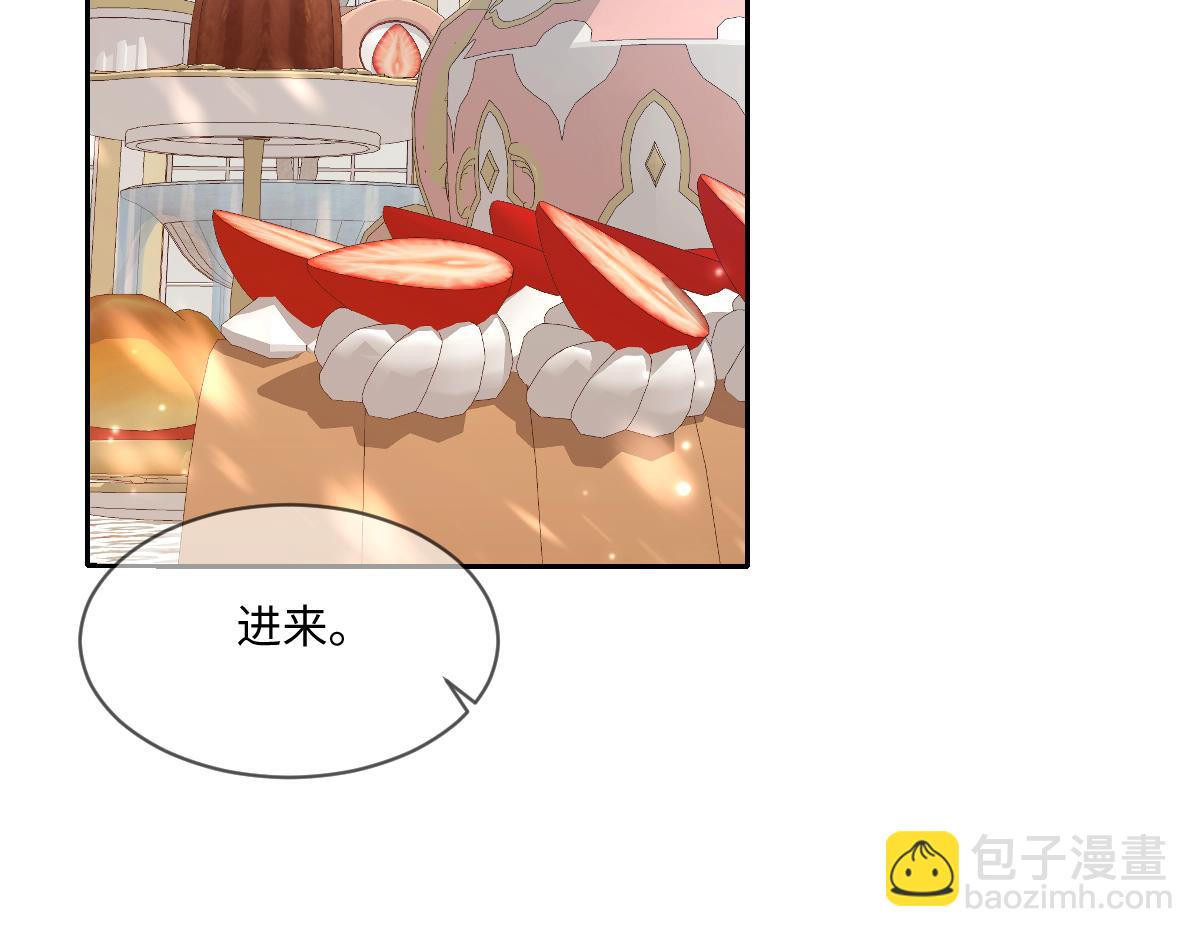 34 那个男人是谁29