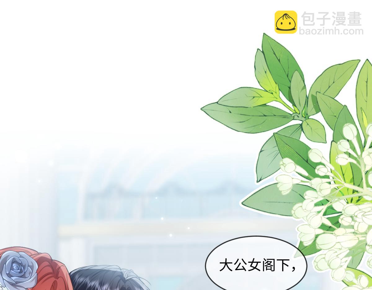 34 那个男人是谁31