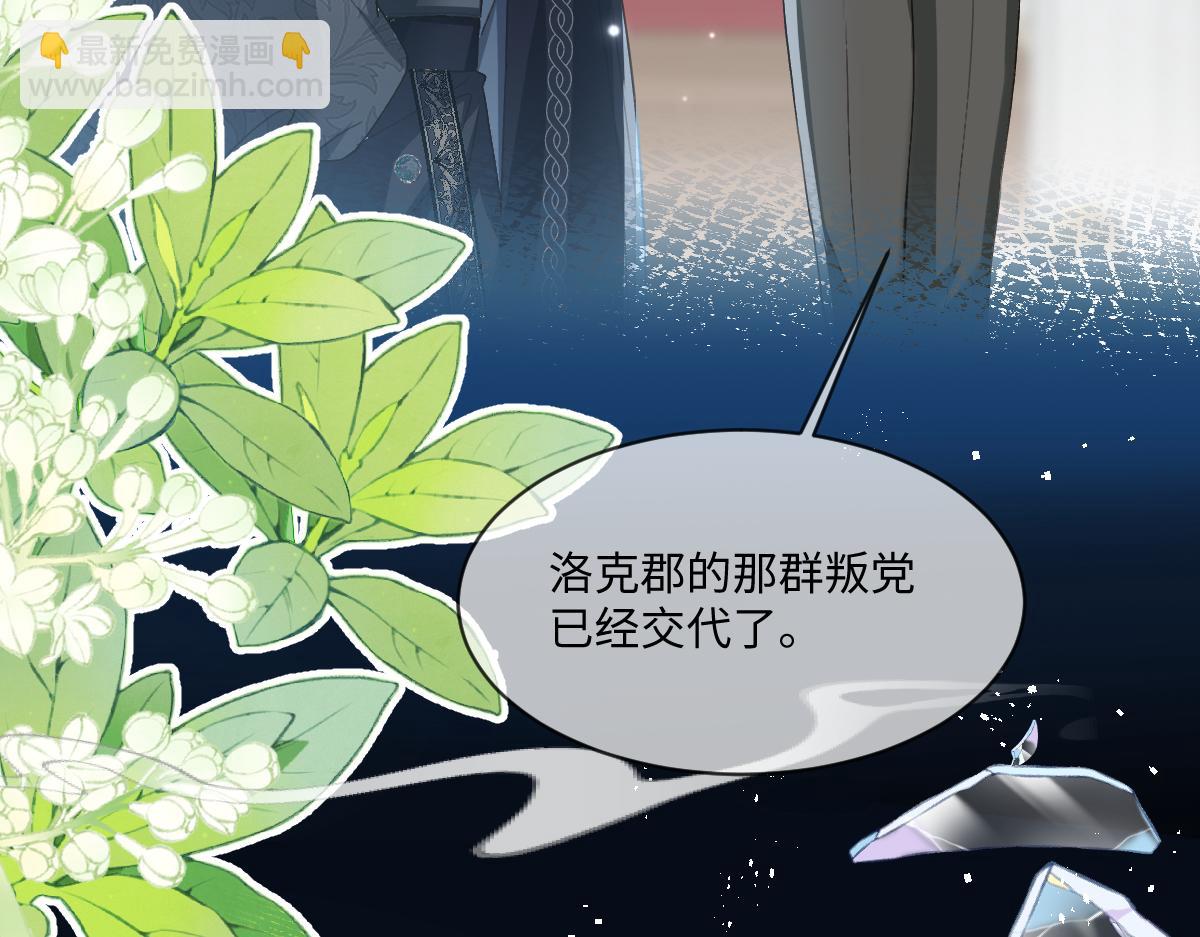 34 那个男人是谁33