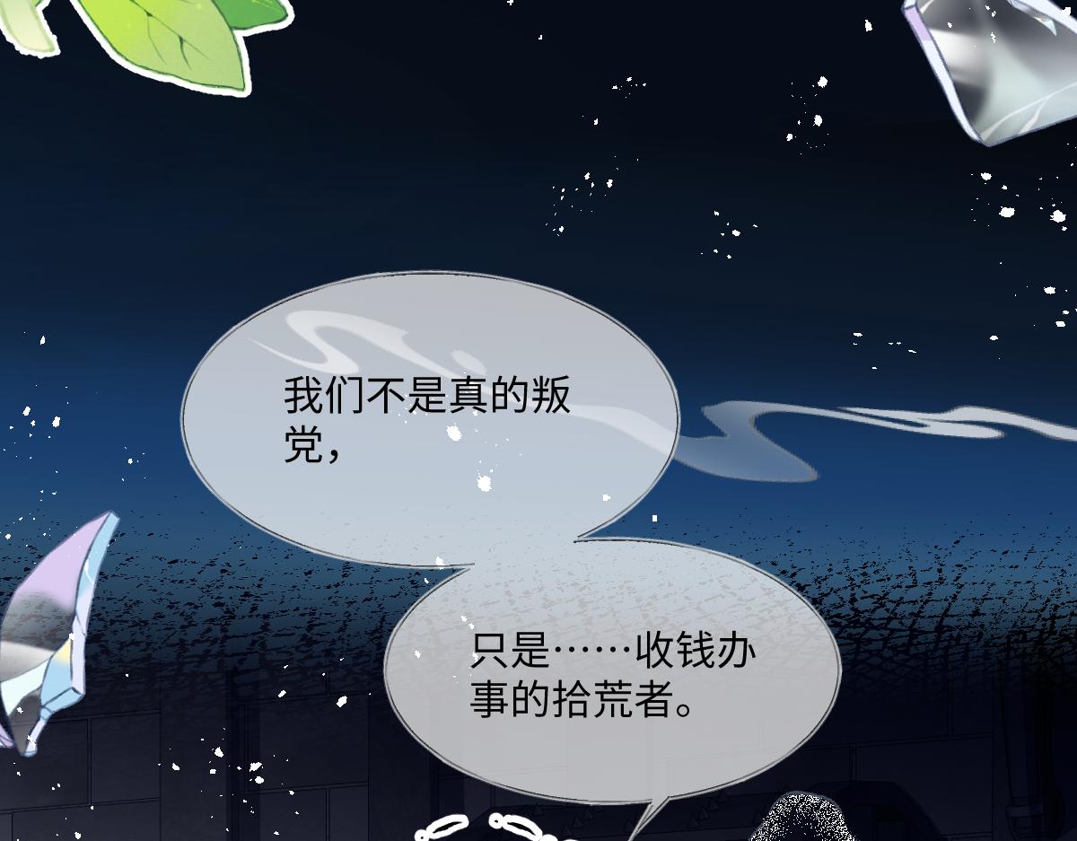 34 那个男人是谁34