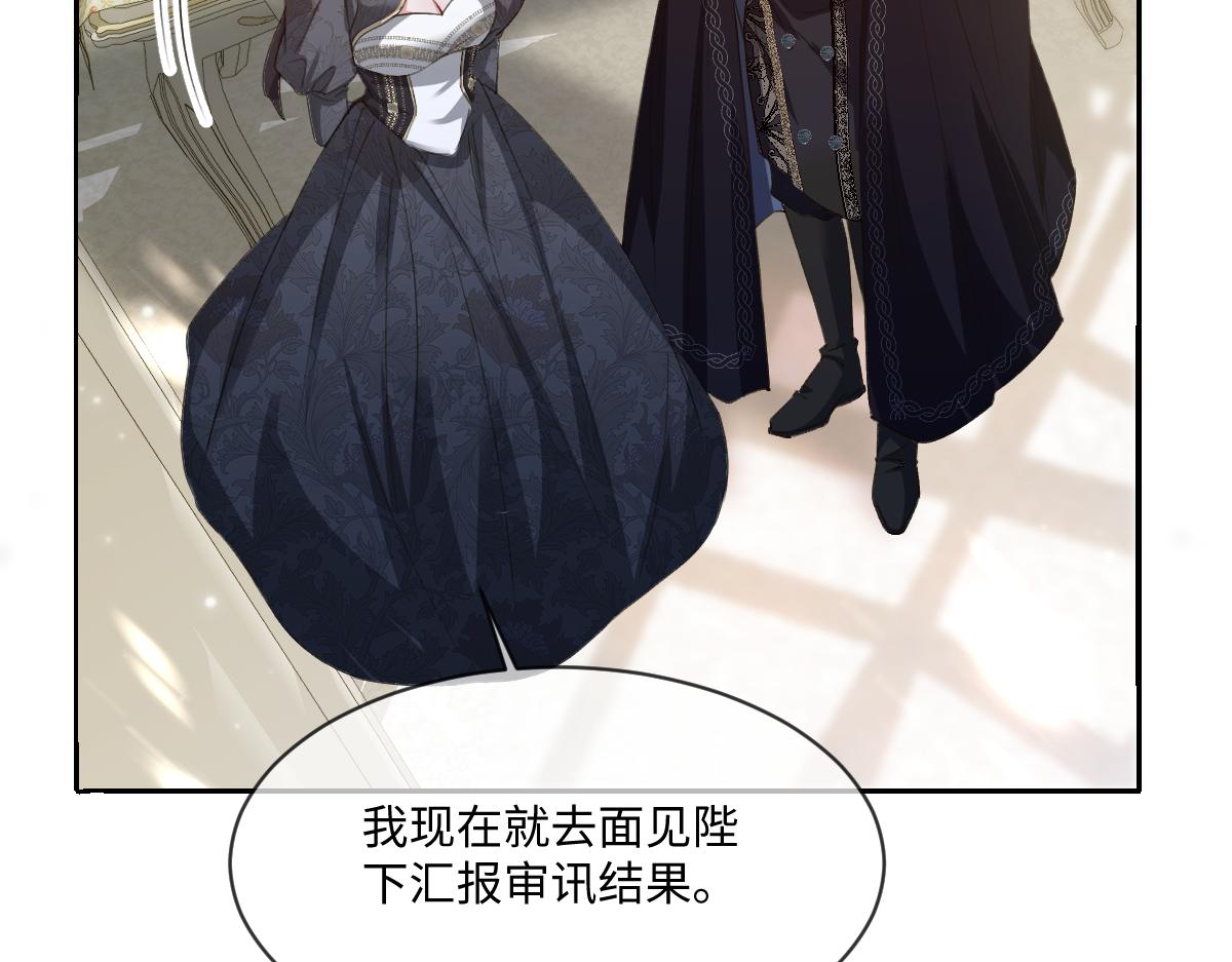 34 那个男人是谁40