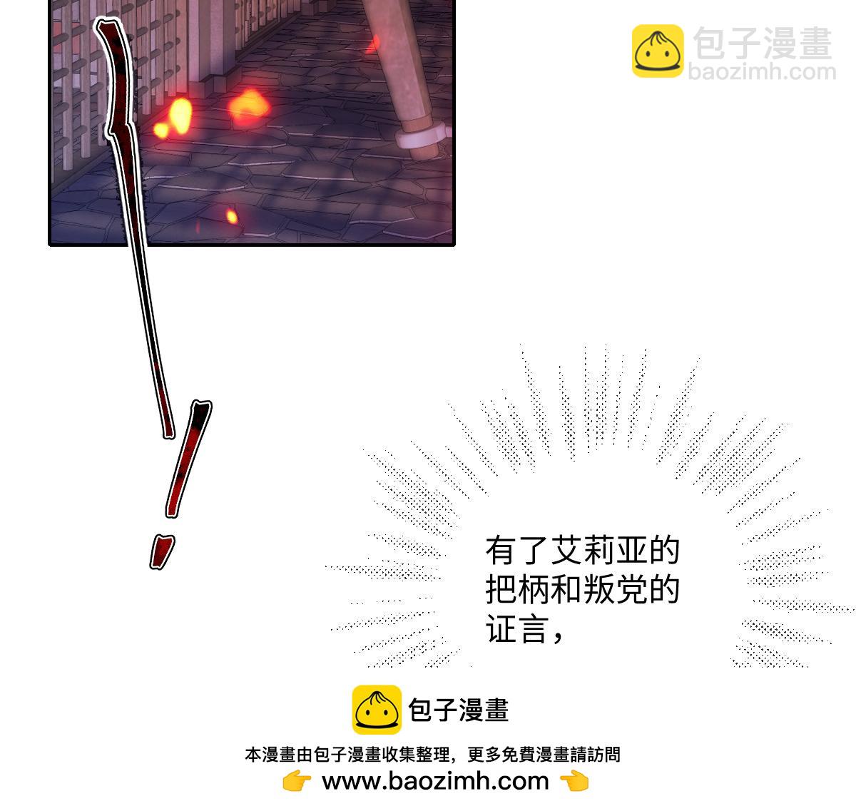 34 那个男人是谁49