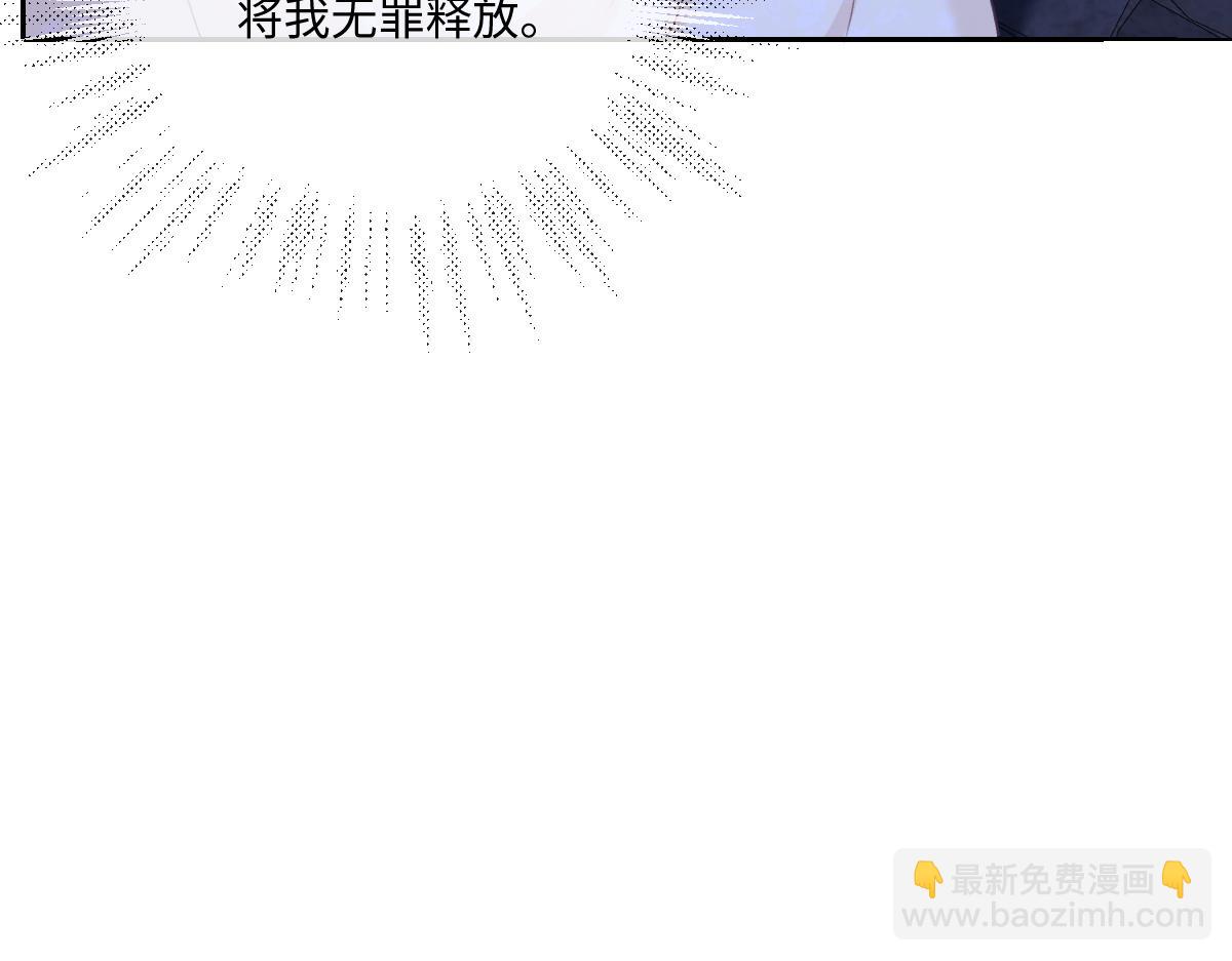 34 那个男人是谁56
