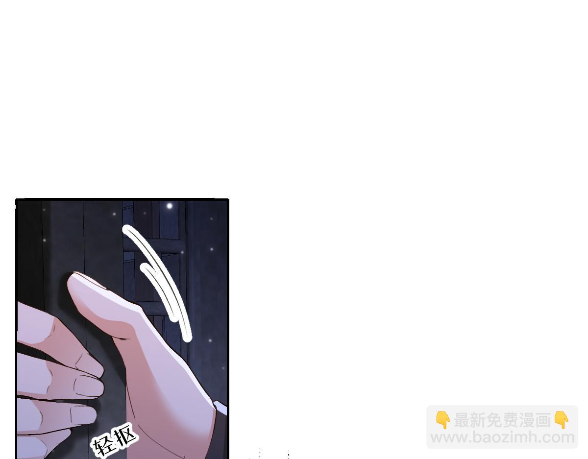 34 那个男人是谁62