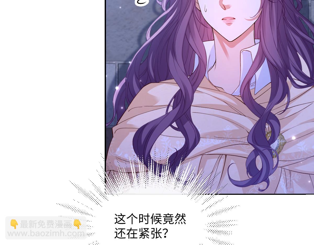 34 那个男人是谁64
