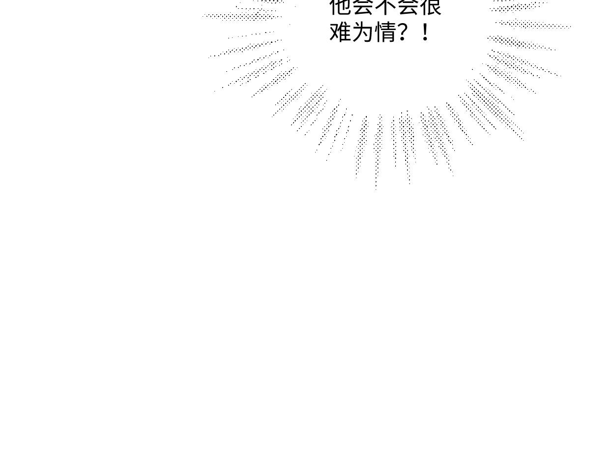 34 那个男人是谁69