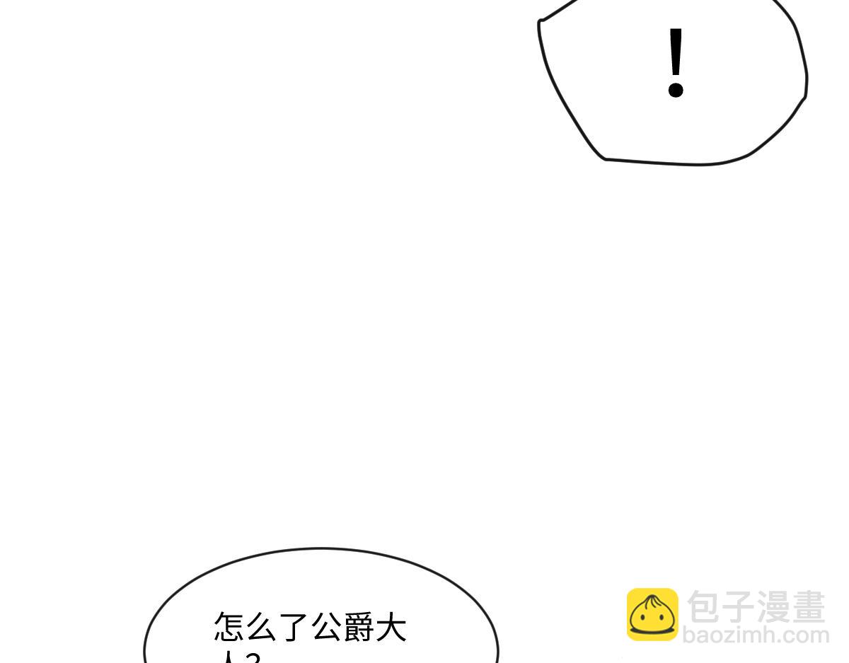 34 那个男人是谁75