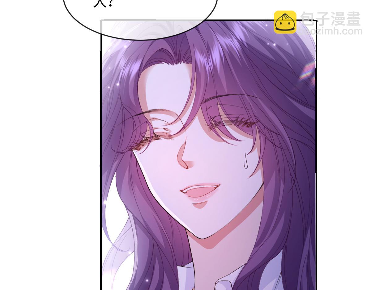 34 那个男人是谁76