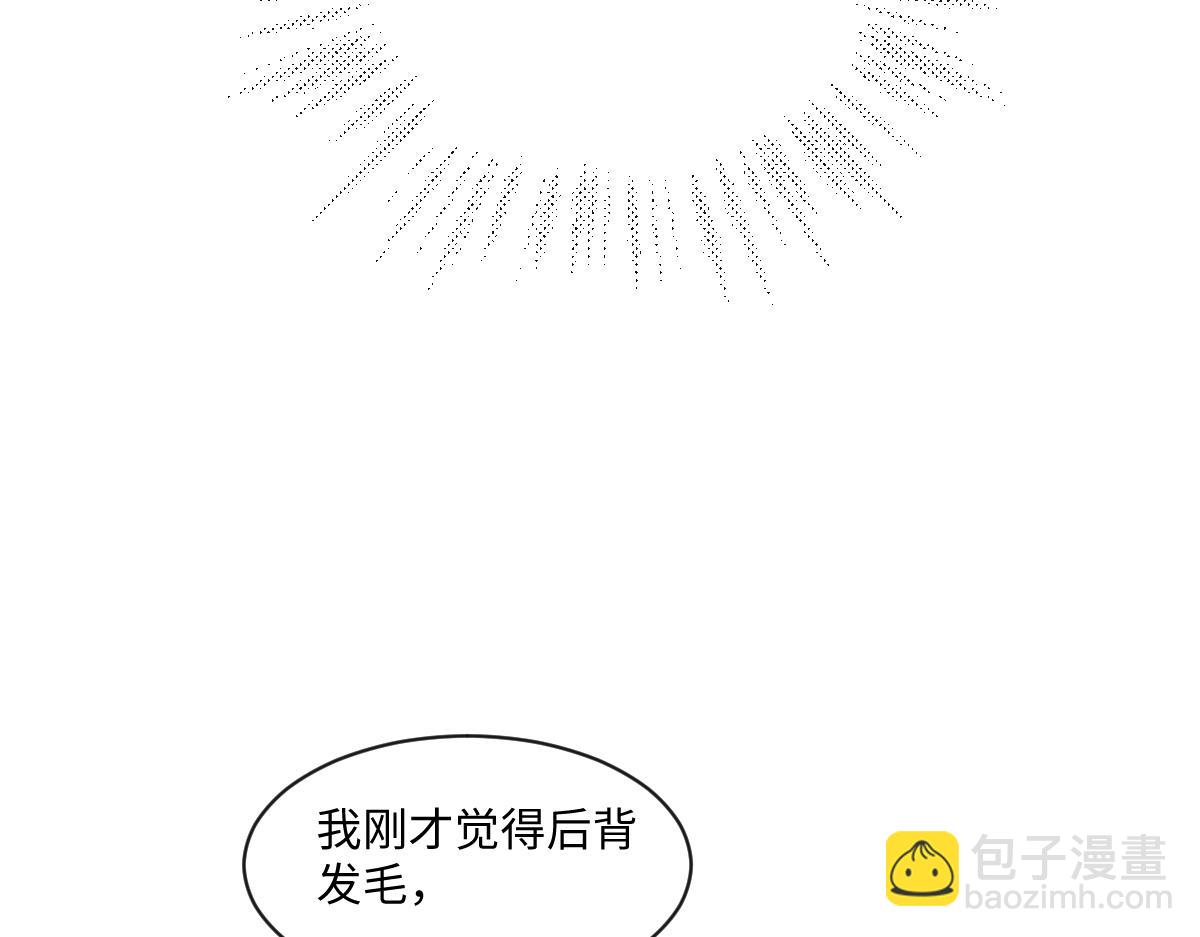 34 那个男人是谁78