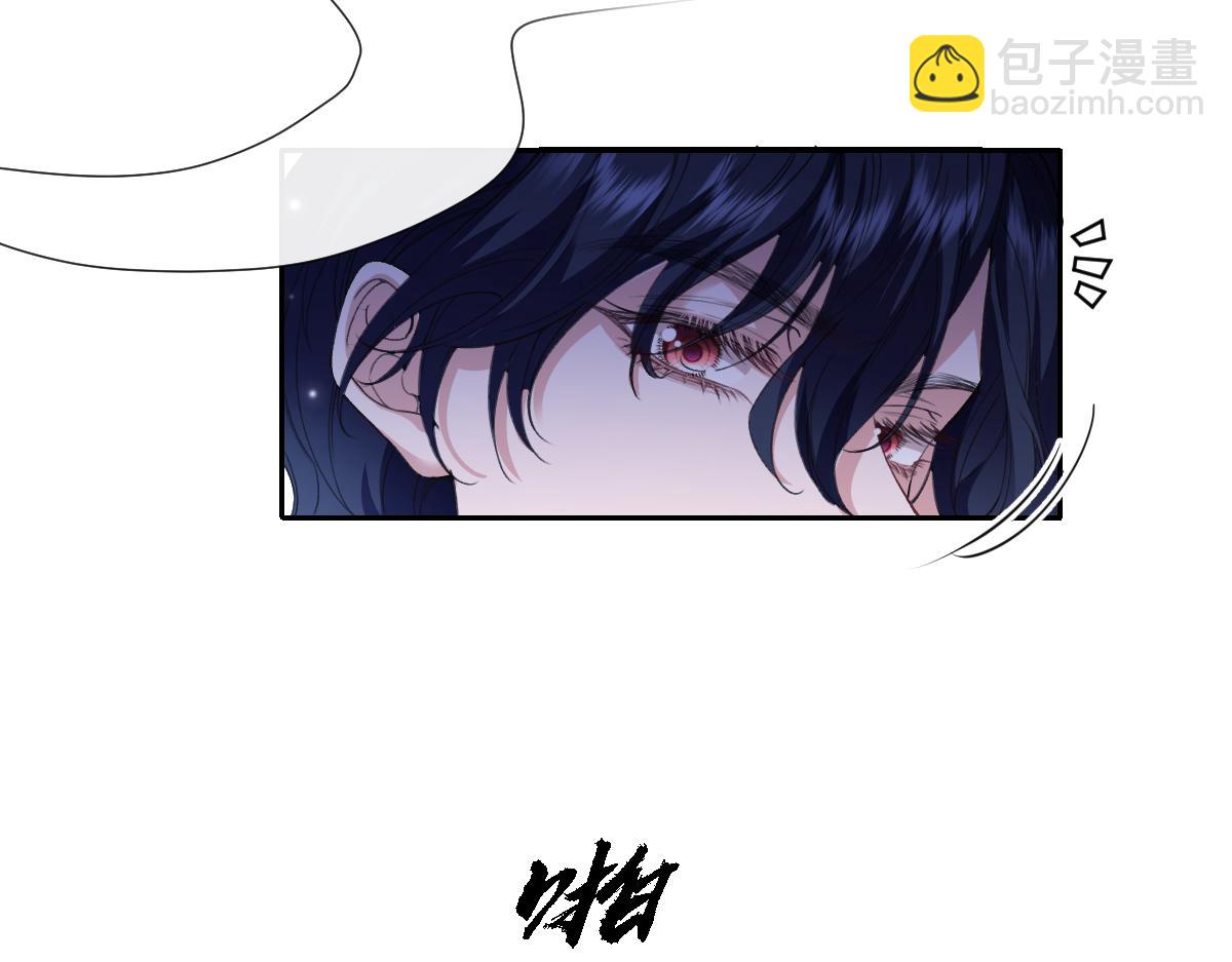 34 那个男人是谁82