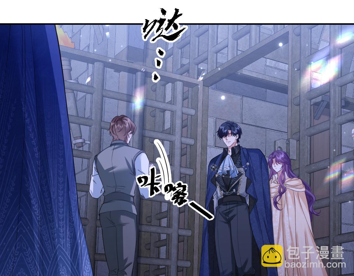 34 那个男人是谁83