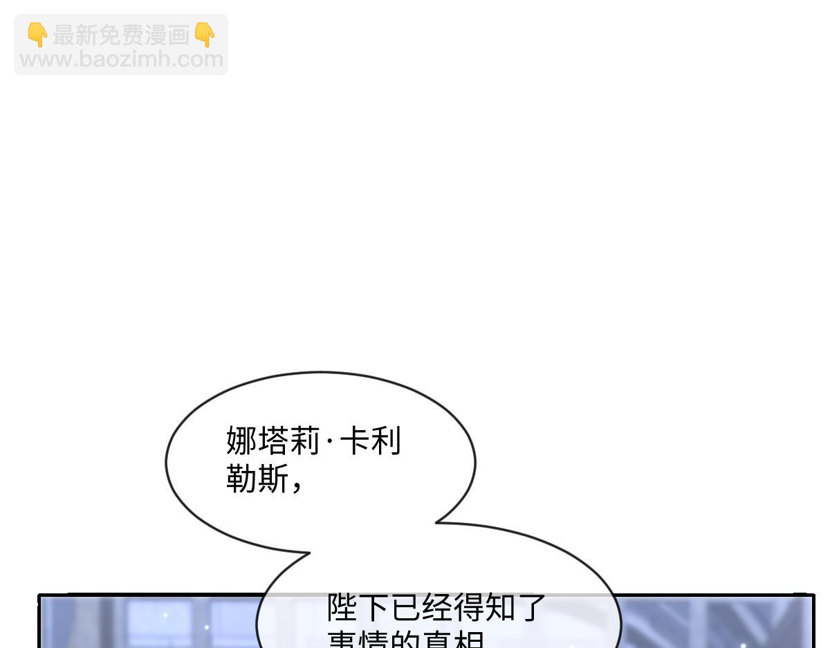 34 那个男人是谁92