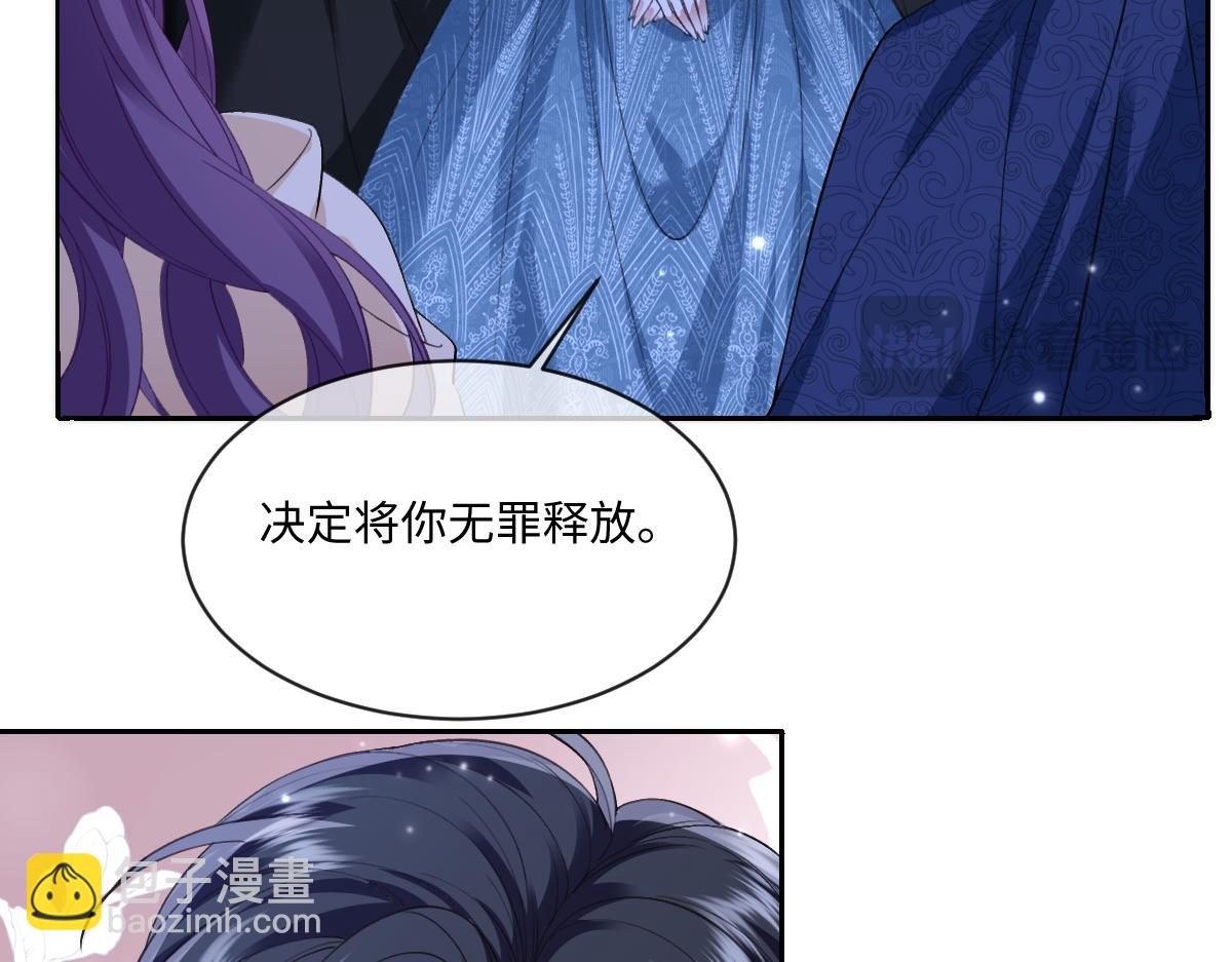 34 那个男人是谁94