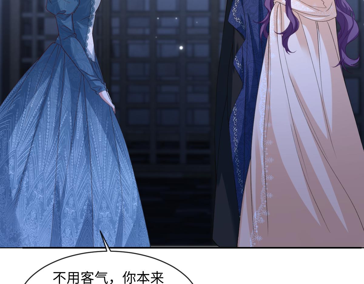 34 那个男人是谁98