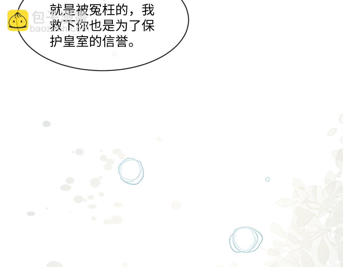 34 那个男人是谁99