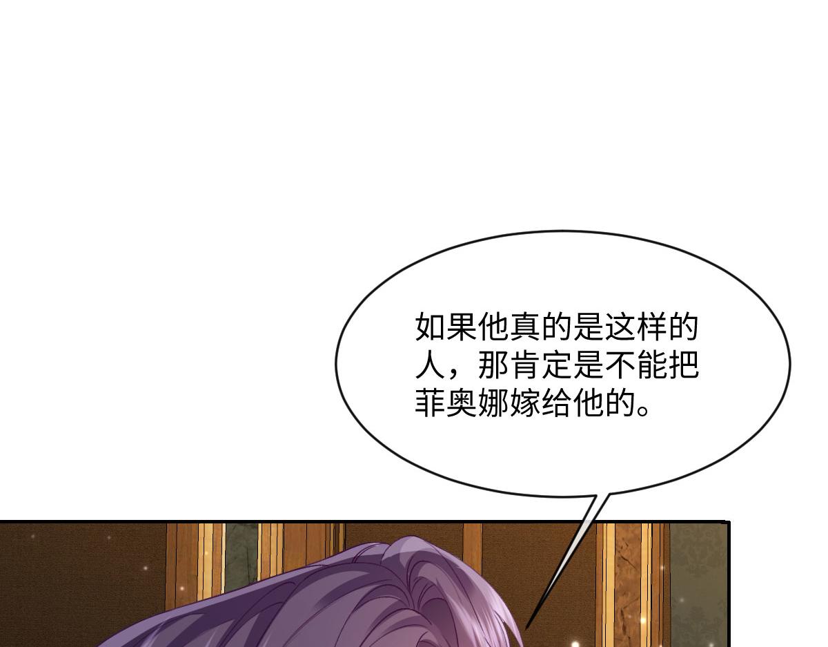 39 真羡慕你110