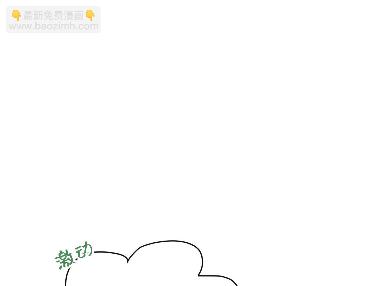 39 真羡慕你12