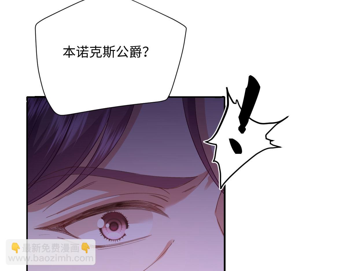 39 真羡慕你130